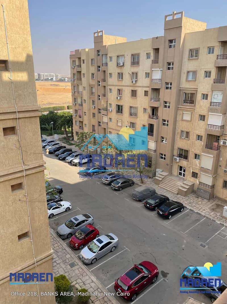 12 WhatsApp Image 2025-12-30 at 10.34. 00 AM. jpeg