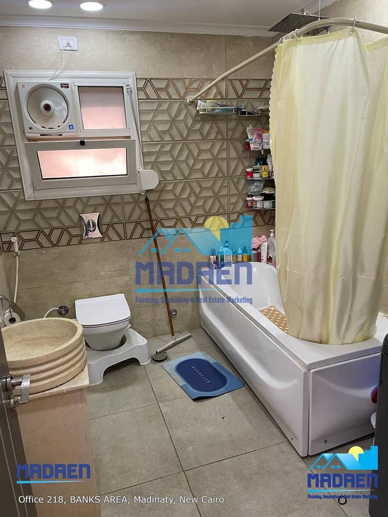 13 WhatsApp Image 2025-12-30 at 10.34. 01 AM (1). jpeg