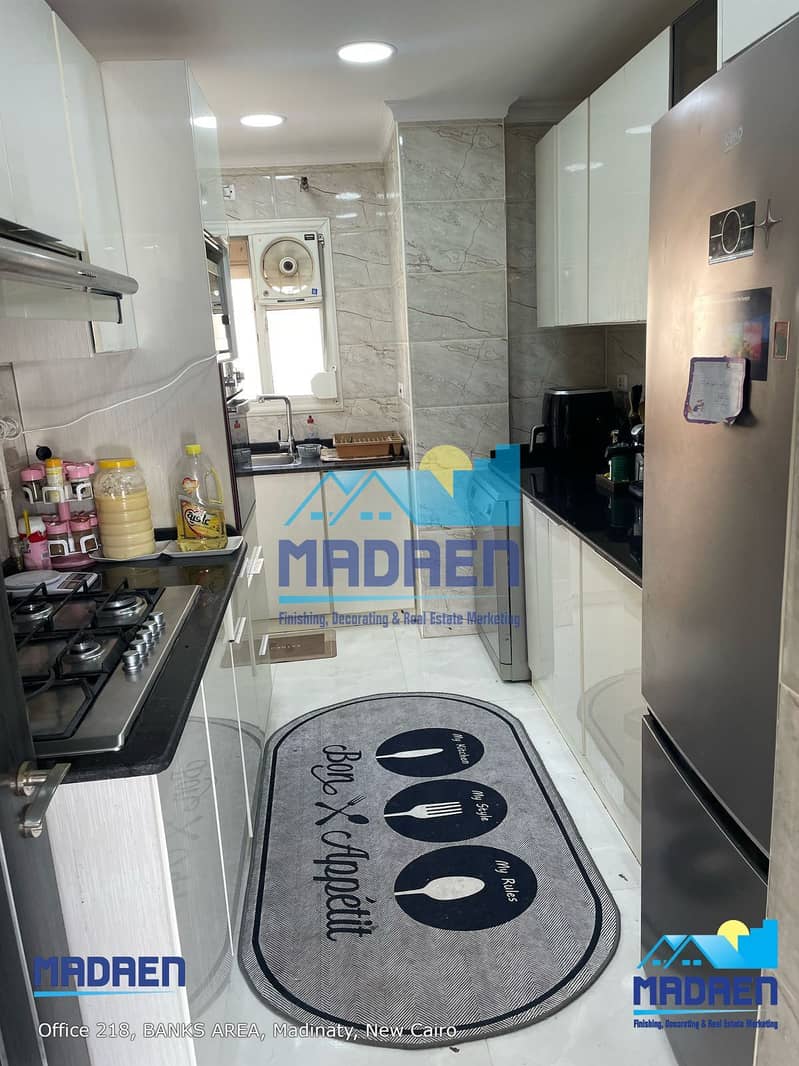 14 WhatsApp Image 2025-12-30 at 10.34. 01 AM. jpeg