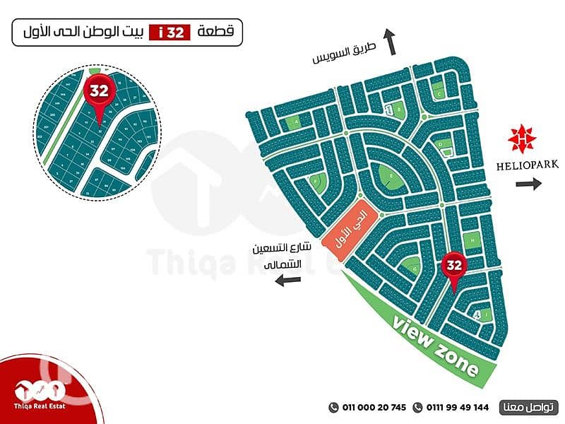 3 ab915140-0636-4f2c-87fd-2a5e9146b810 - Copy. jpg