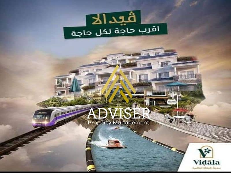 2 WhatsApp Image 2023-12-12 at 13.09. 36_d8c88a79. jpg