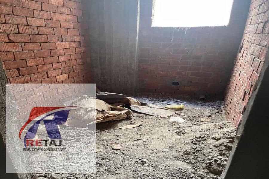 5 WhatsApp Image 2026-01-08 at 19.03. 09 (1). jpeg