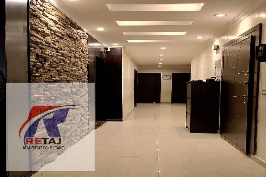 3 WhatsApp Image 2026-01-08 at 18.22. 36 (4). jpeg