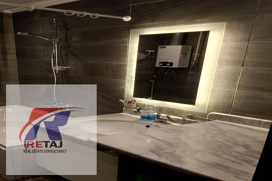 8 WhatsApp Image 2026-01-08 at 18.22. 36 (2). jpeg