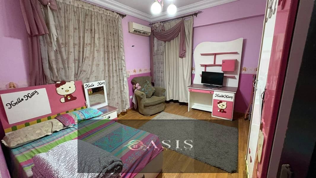 7 WhatsApp Image 2026-01-10 at 20.50. 28 (1). jpeg