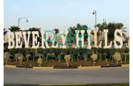 فلیٹ 1 غرفة نوم للايجار في الشيخ زايد، الجيزة - beverly hills 5. jfif. jpg