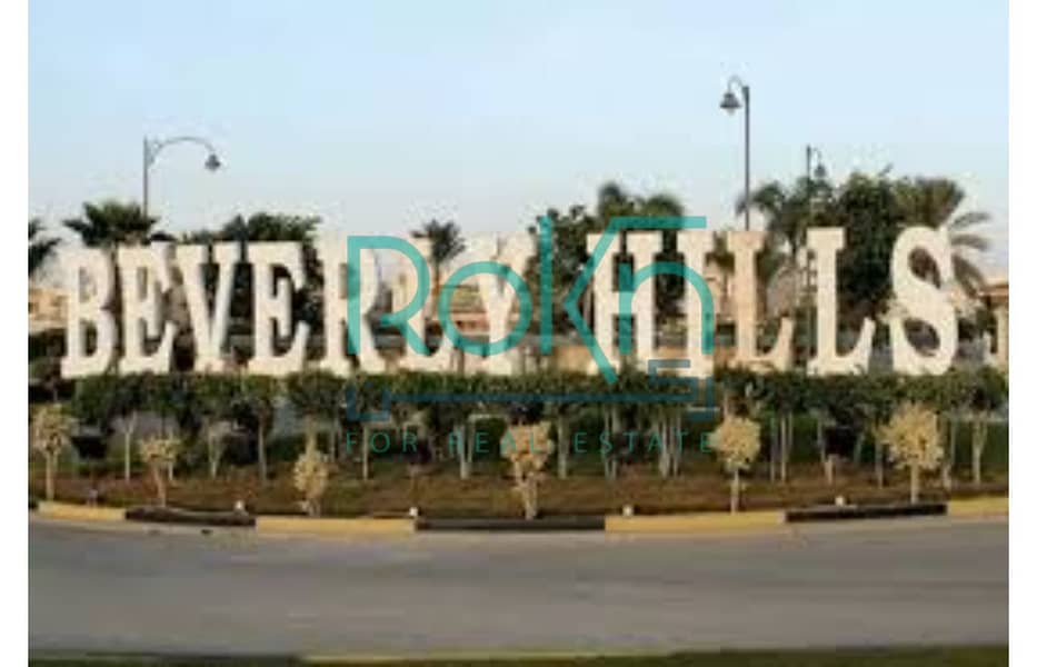 beverly hills 5. jfif. jpg beverly hills 5. jfif. jpg