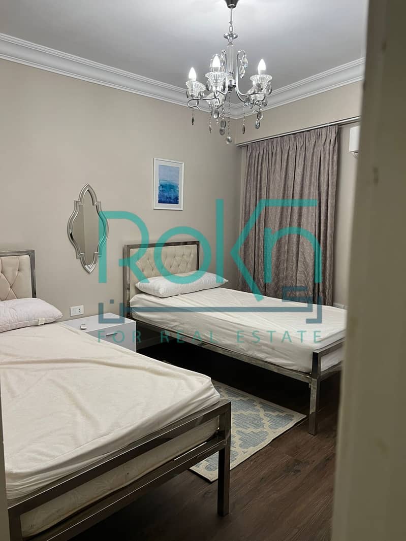 5 WhatsApp Image 2026-01-08 at 1.18. 46 PM (3). jpeg