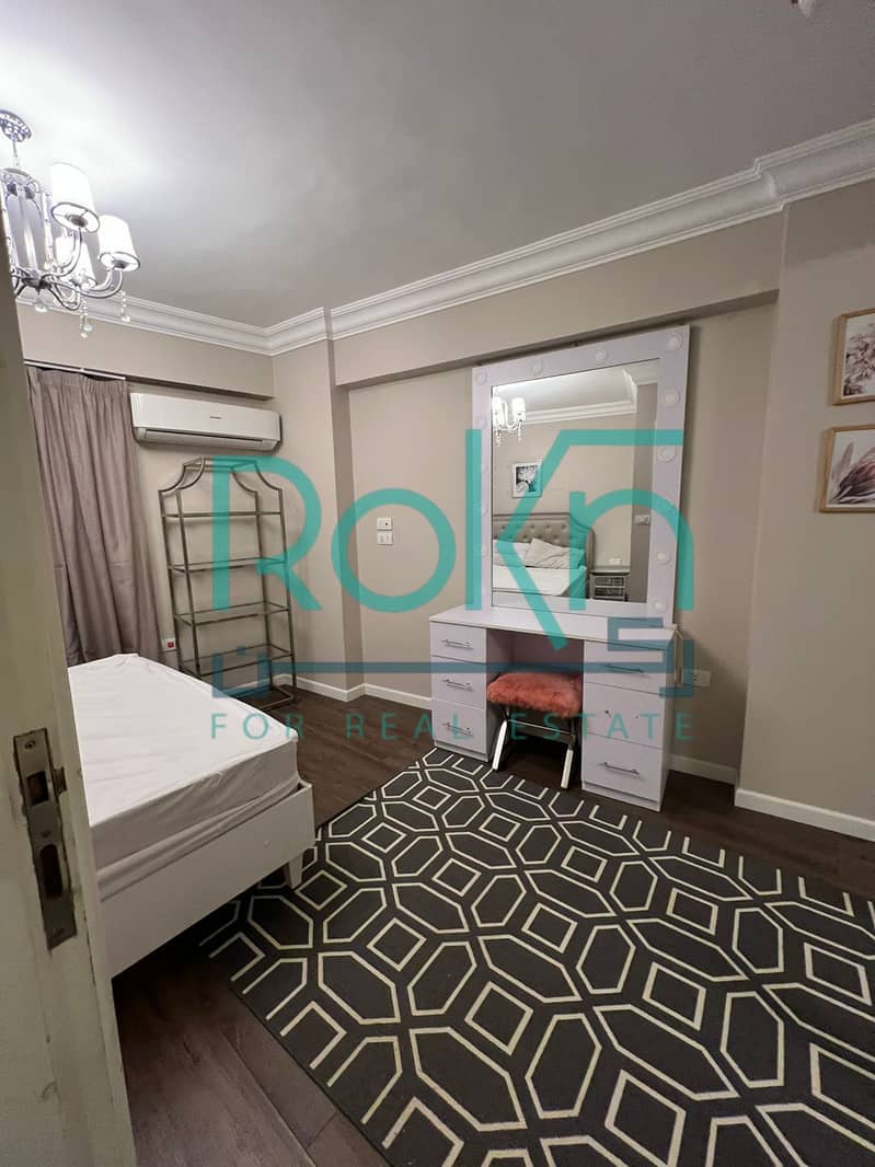 9 WhatsApp Image 2026-01-08 at 1.18. 45 PM (1). jpeg