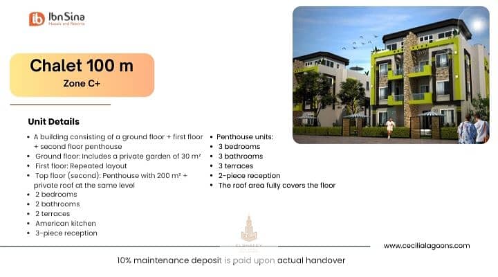 3 IMG-20260110-WA0036. jpg