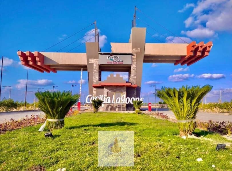 8 IMG-20260110-WA0026. jpg