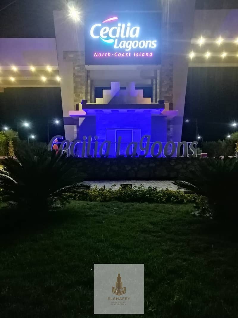 10 IMG-20260110-WA0019. jpg