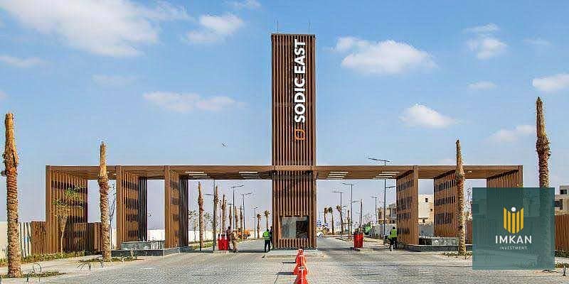 4 465057297_1069624461376930_6141187824385549552_n. jpg