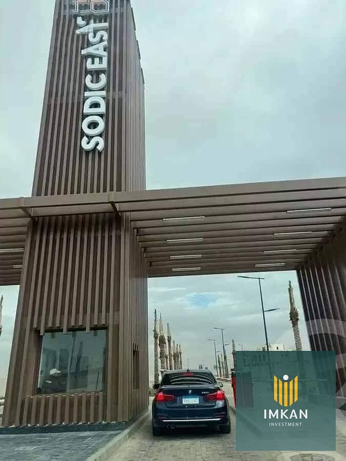 9 WhatsApp Image 2024-09-11 at 4.36. 29 PM. jpeg