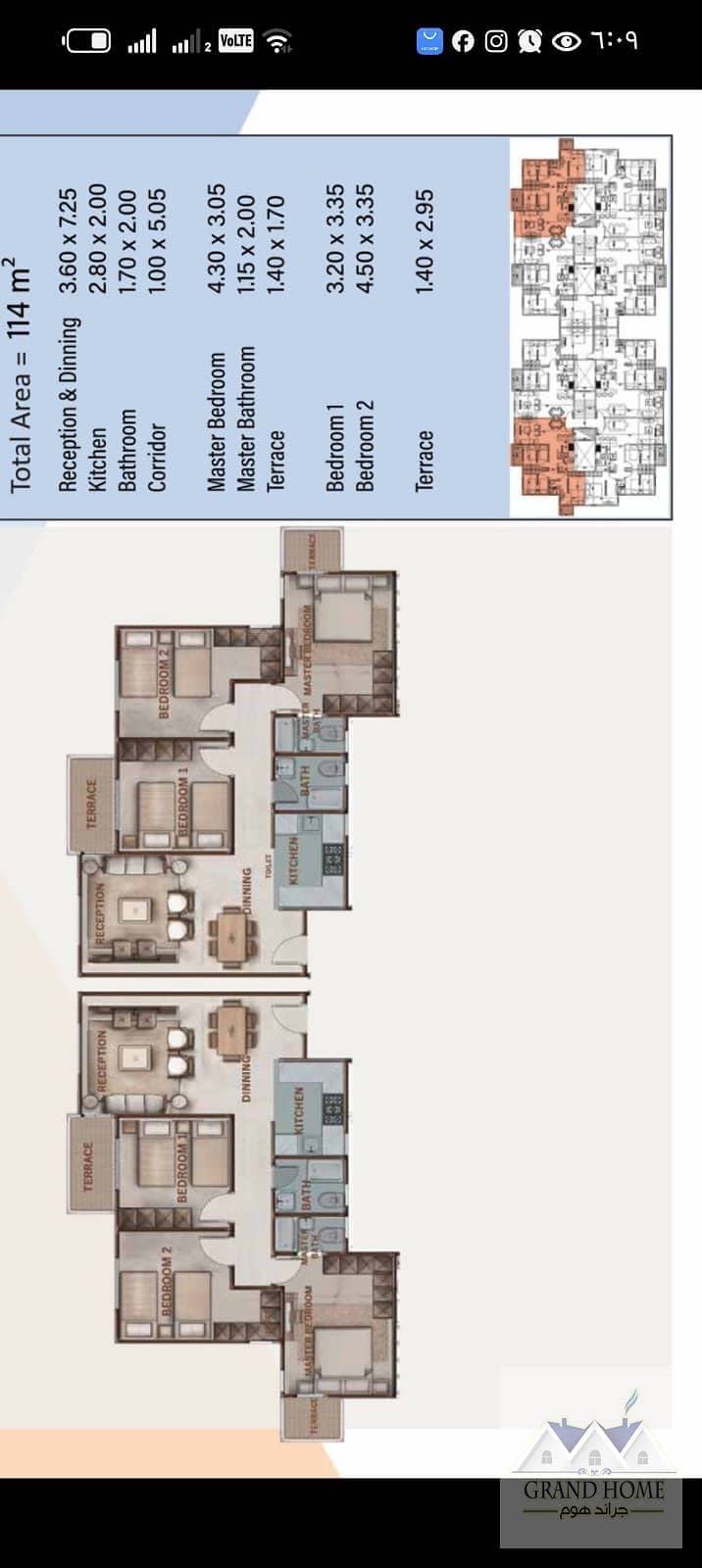 5 WhatsApp Image 2025-12-06 at 12.56. 36 PM (1). jpeg