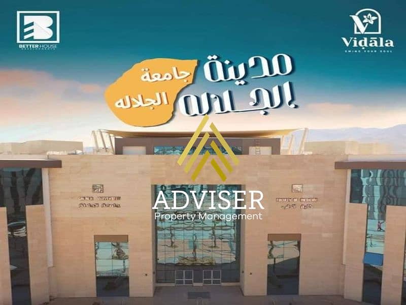 WhatsApp Image 2023-12-12 at 13.10. 01_535406c2. jpg WhatsApp Image 2023-12-12 at 13.10. 01_535406c2. jpg