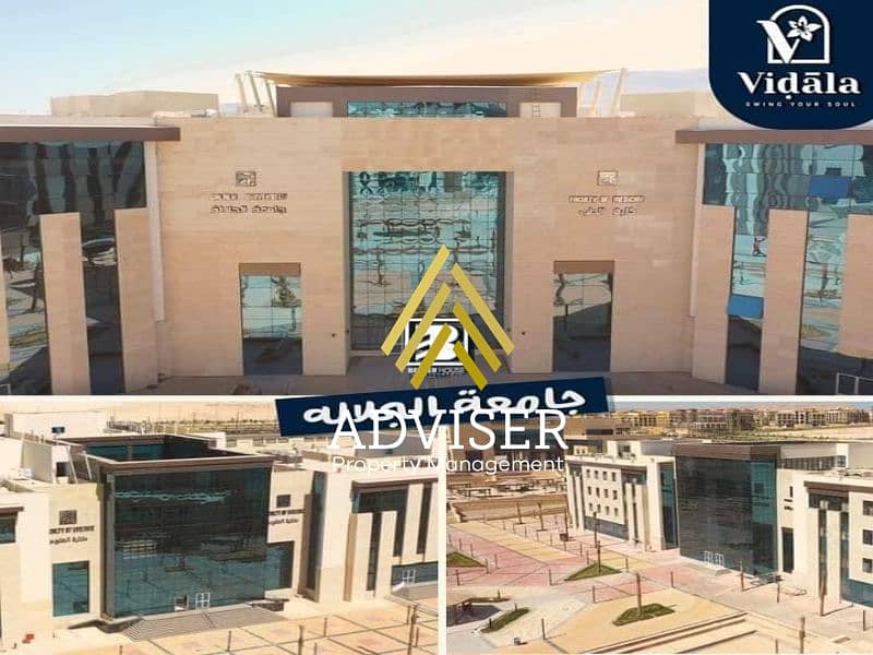 3 WhatsApp Image 2023-12-12 at 13.10. 02_39df6b62. jpg