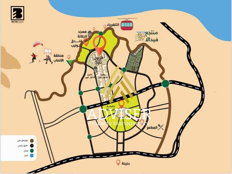 9 WhatsApp Image 2023-12-12 at 13.10. 02_adb1407b. jpg