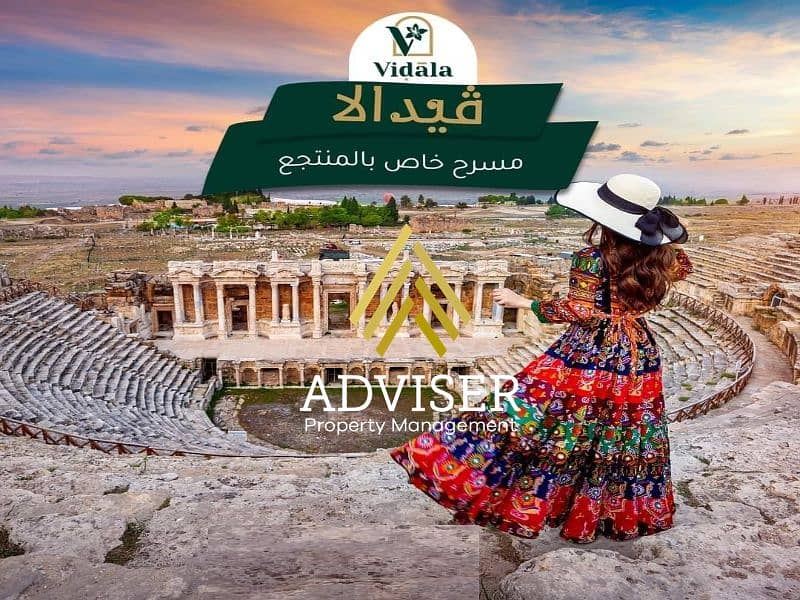 10 WhatsApp Image 2023-12-12 at 13.10. 02_d5b50a49. jpg