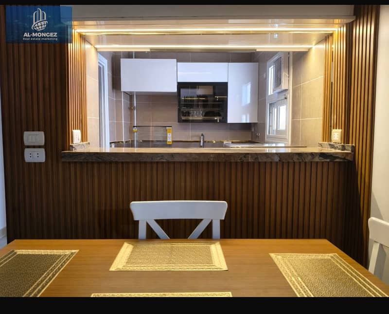 5 WhatsApp Image 2026-01-10 at 6.14. 40 PM. jpeg