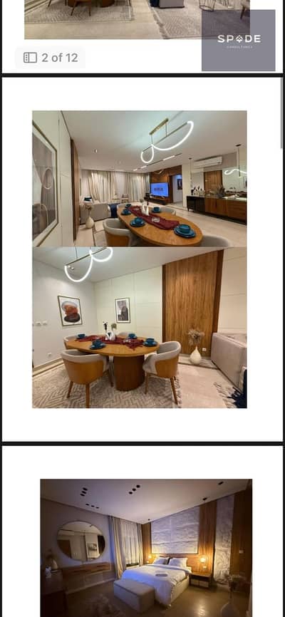 شقة 2 غرفة نوم للايجار في القاهرة الجديدة، القاهرة - WhatsApp Image 2026-01-11 at 2.22. 37 PM (1). jpeg