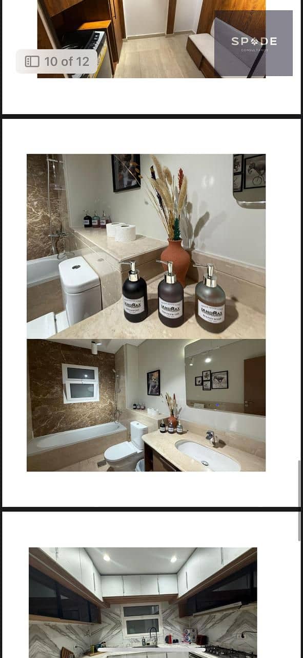 3 WhatsApp Image 2026-01-11 at 2.22. 35 PM. jpeg