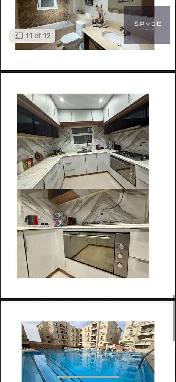 7 WhatsApp Image 2026-01-11 at 2.22. 36 PM (5). jpeg