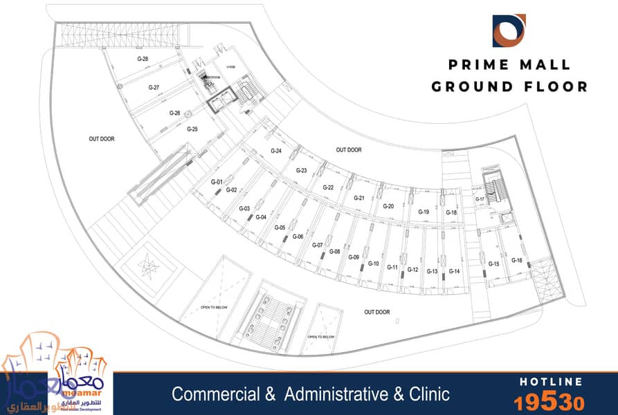 7 الدور الارضي. jpg