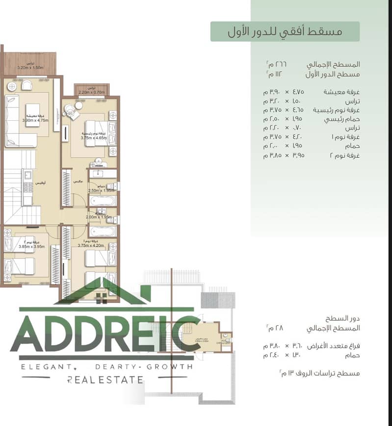 3 0e98a7bf-b232-4ad7-b5bf-3204dfe79150. jpeg