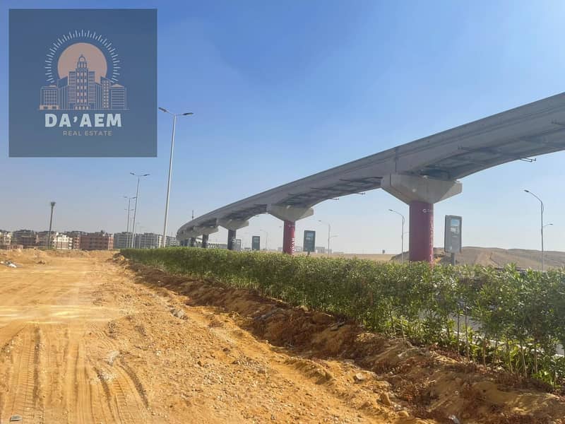 4 WhatsApp Image 2025-10-29 at 3.08. 58 PM. jpeg