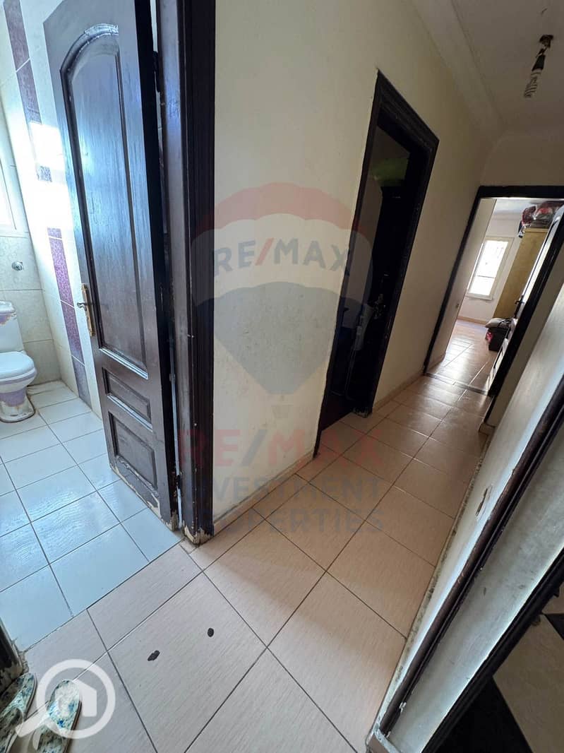 8 WhatsApp Image 2026-01-10 at 3.27. 04 PM (1). jpg