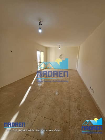 شقة 3 غرف نوم للبيع في مدينتي، القاهرة - e1c730a1-2a8b-4bcc-b4f6-2dcc48da536f. jpeg