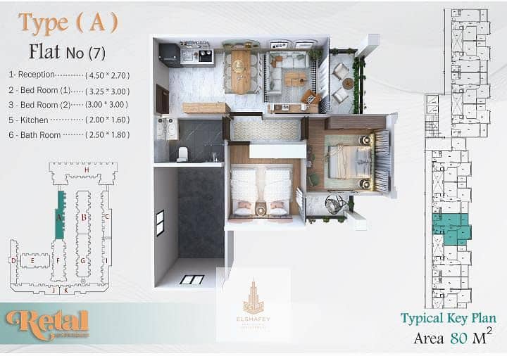 2 IMG-20260111-WA0002. jpg