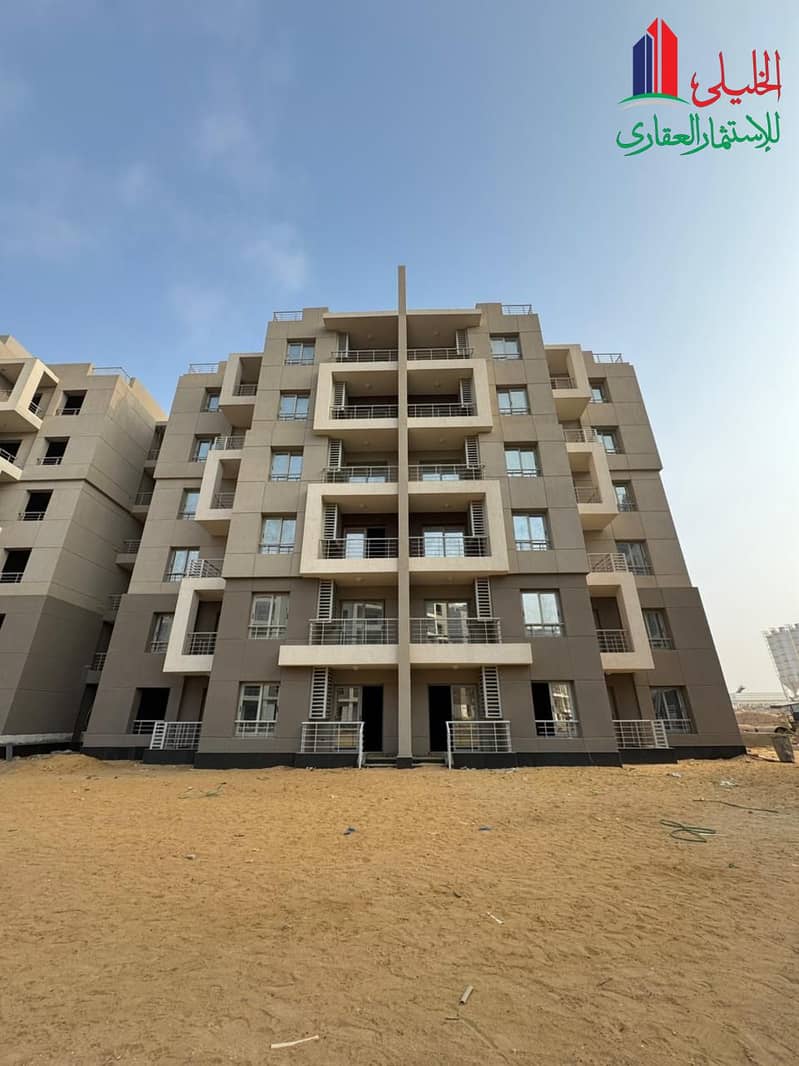 3 WhatsApp Image 2026-01-11 at 1.39. 17 PM. jpeg