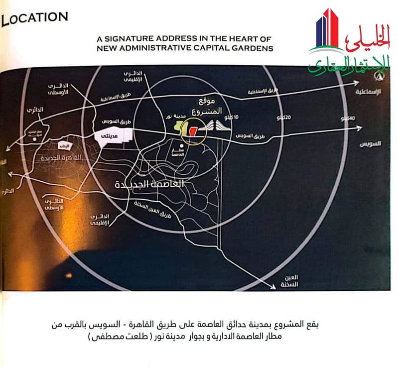 10 WhatsApp Image 2026-01-11 at 1.39. 16 PM (1). jpeg