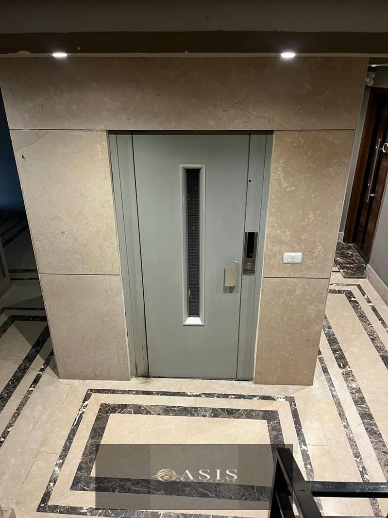 2 WhatsApp Image 2026-01-10 at 20.06. 03 (2). jpeg