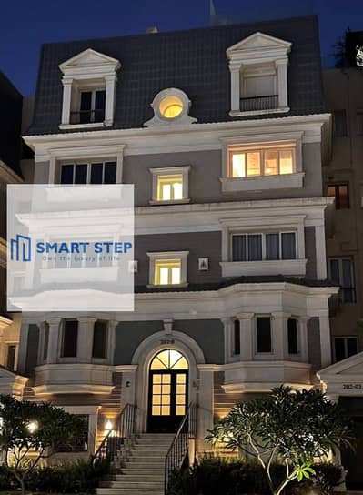 فلیٹ 3 غرف نوم للبيع في 6 أكتوبر، الجيزة - WhatsApp Image 2026-01-11 at 2.46. 17 PM (1). jpeg