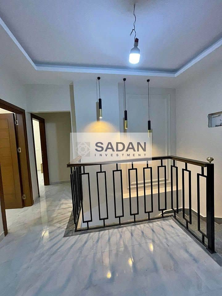 2 570533186_631776753226256_3108390004860402564_n. jpg