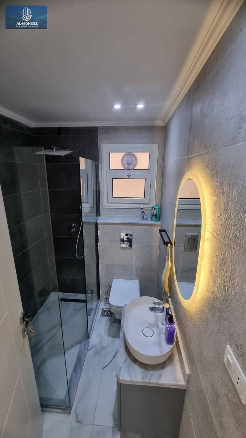 5 WhatsApp Image 2026-01-11 at 2.54. 05 PM. jpeg