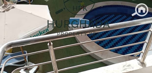 شقة 1 غرفة نوم للبيع في مكادى باى، البحر الأحمر - Capture. PNG