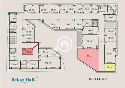 Retail for Sale in Shorouk City, Cairo - محل رقم 21 - مساحة المحل 14م. jpg