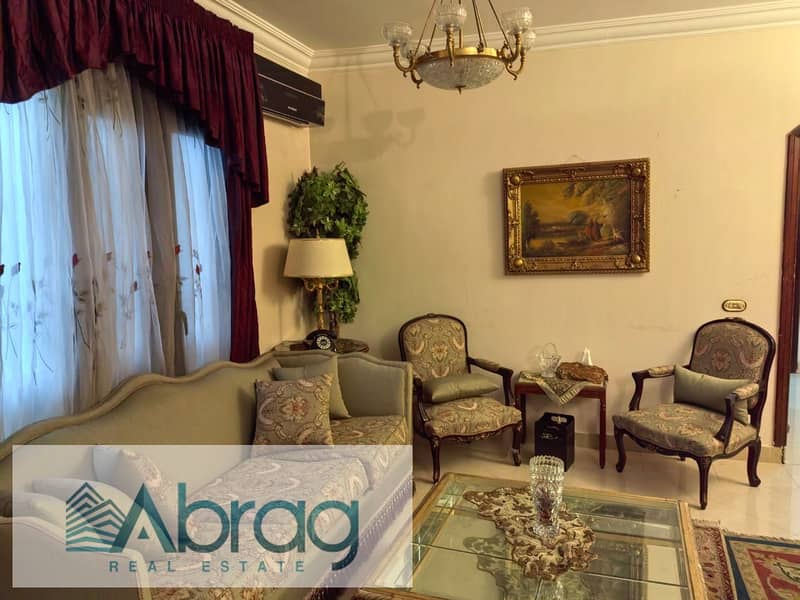 5 WhatsApp Image 2026-01-10 at 5.33. 06 PM (2). jpeg