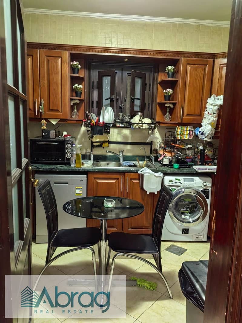 8 WhatsApp Image 2026-01-10 at 5.33. 05 PM (3). jpeg