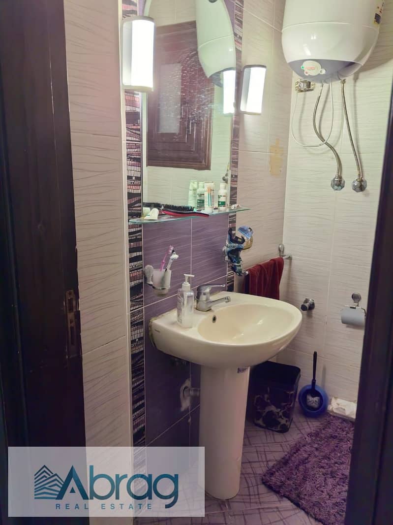 9 WhatsApp Image 2026-01-10 at 5.33. 05 PM. jpeg