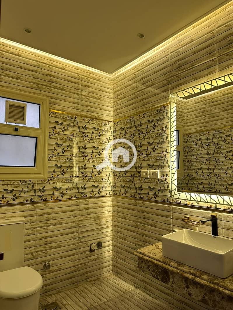 5 WhatsApp Image 2026-01-05 at 1.07. 37 PM. jpeg