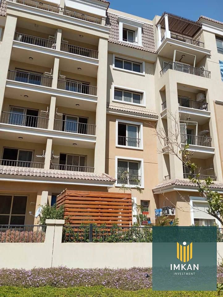 8 583239724_1565733444847919_6089204203501528390_n. jpg