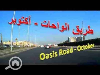 أرض تجارية  للبيع في 6 أكتوبر، الجيزة - hqdefault(2). jpg