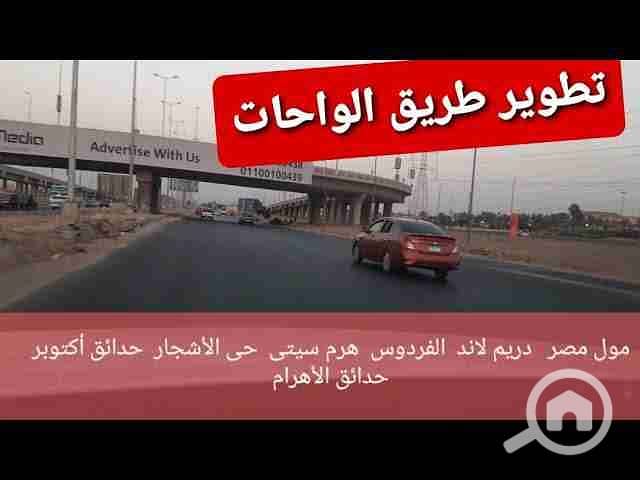 7 sddefault(11). jpg