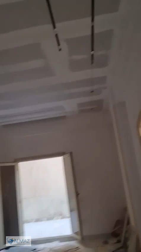 29 WhatsApp Image 2026-01-11 at 3.00. 38 PM (2). jpeg