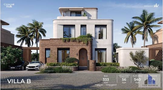 6 Bedroom Villa for Sale in New Cairo, Cairo - WhatsApp Image 2025-12-28 at 4.23. 38 PM (1). jpeg